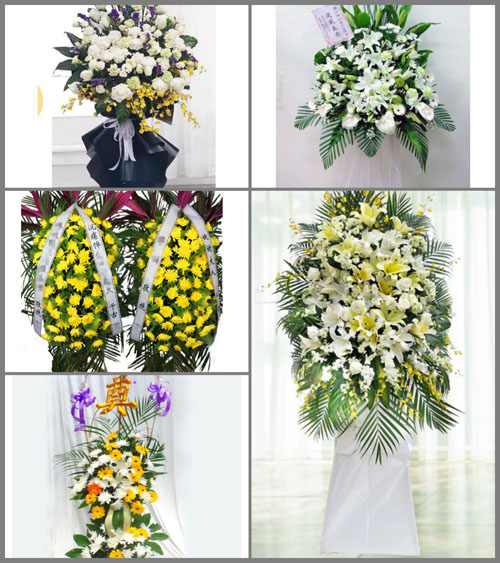 福建福州永泰县嵩口镇中山村白事花篮预定